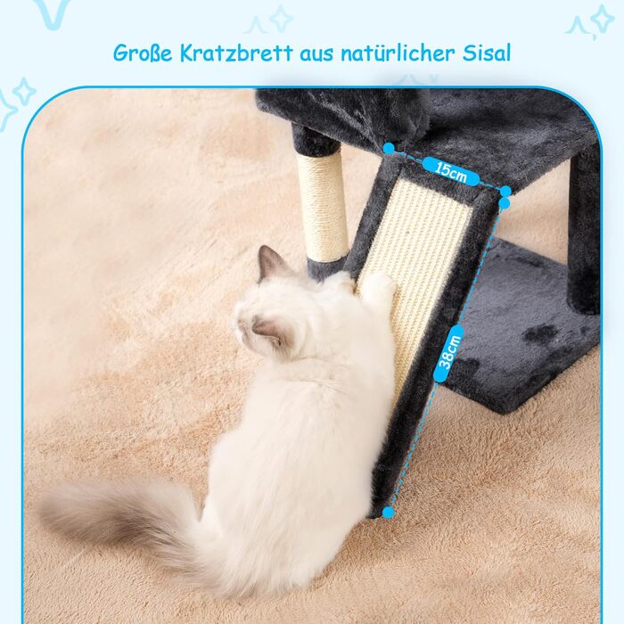 Котячий будиночок Hey-brother Kratzbaum 108 см: багатоярусний котячий комплекс з когтеточками, будиночком, гамаком та іграшками, кольори: рудий/чорний, MPJ007SBR (димно-сірий)