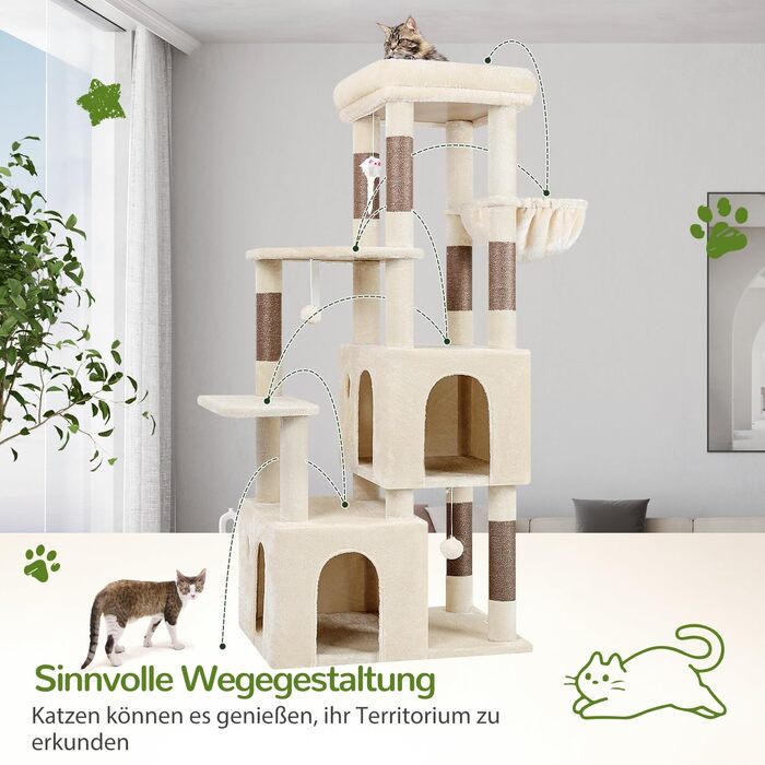 Драбина для котів Globlazer XL, бежева, 156 см: стабільна, з будиночком, платформами та сизалевими стовпчиками