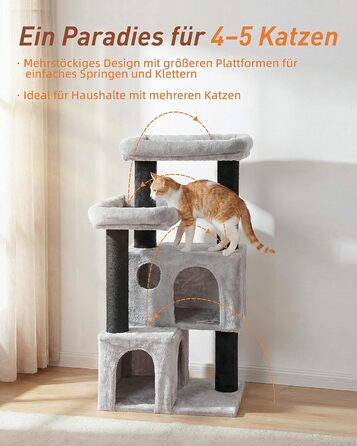 Великий котячий комплекс Kratzbaum 164 см для великих котів, з 11 см товстими стовпами, гамаком, плюшевими платформами та ховалькою