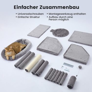 Кігтеточка-кімнатна для котів Gardner Pet Katzenbaum, 105 см, з платформою, 2 печерами, кошиком, бежева