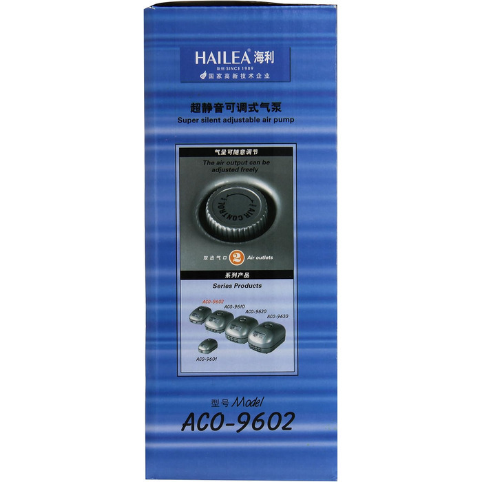 Компресор Hailea SC149 Aco 9610, 10 л/хв, 5 Вт, сірий