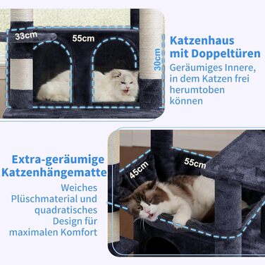 Драбина-будинок для котів Heybly HCT038W (Сірий) - 202 см з 2 платформами, будиночком, гамаком та сизалевим стовпом