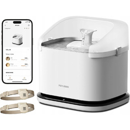 Фонтан-поїлка для тварин Petlibro, пластик, 3 л