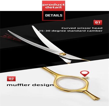 Професійна вигнута ножиця для грумінгу собак Golden - 7 дюймів, з ергономічною ручкою, з нержавіючої сталі 440C