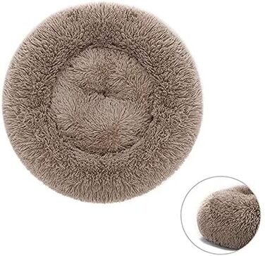 М'яке ліжко для собак та котів, маленьке, зручне, з антиковзаючою основою, коричневе, 50 см, машинне прання