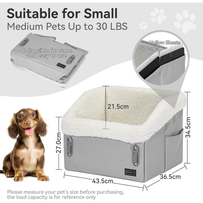 Автокрісло для собак PETSFIT, сіре, для маленьких собак, з патентованими застібками, знімний чохол