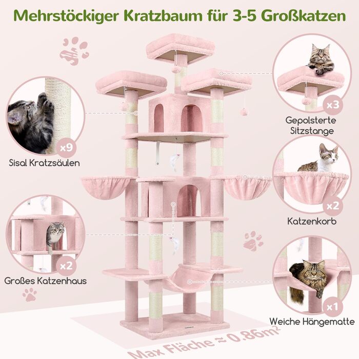 Розкішна когтеточка Globlazer XXL для великих і кількох котів, 204 см, з будиночками, гамаками та м'якими сидіннями (рожева)