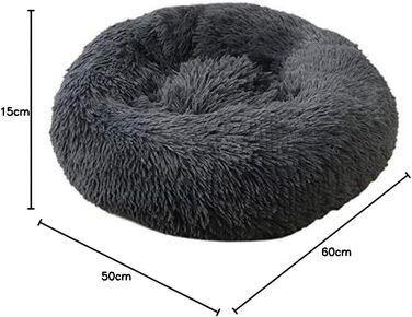 Крісло-лежанка для собак та котів Astorpet Super Donut, зручне, миється, розмір M, сірий