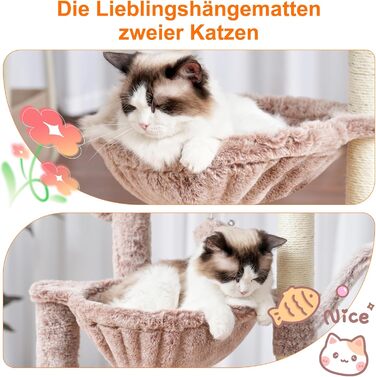 Кігтеточка-комплекс для котів Heybly HCT006SW, 100 см, з платформою, гротоподібною печерою та гамаками, коричнево-бежевий