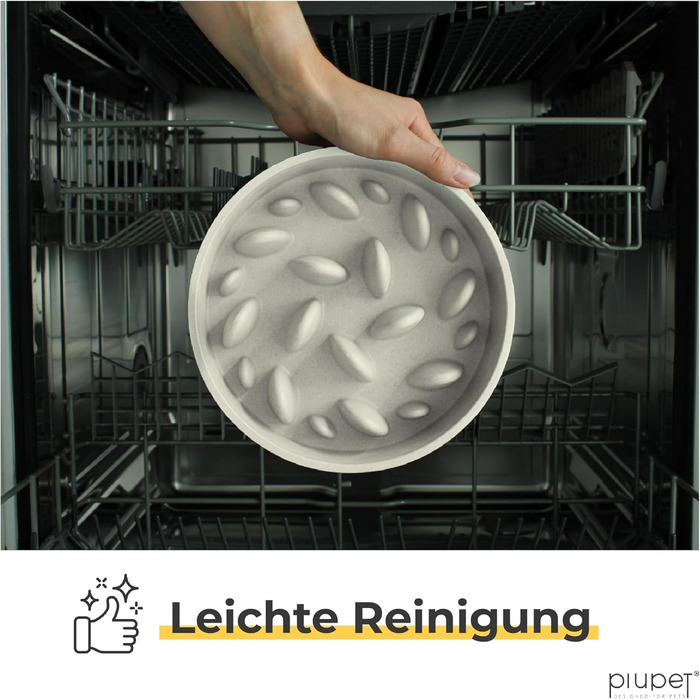 Миска для собак PiuPet® Anti-gulp 0,8 л, бежева | Миска для собак, slow feeder, миска протиковтання, миска для собак великих порід