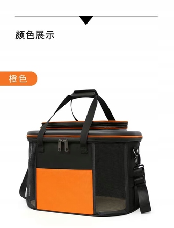 Переноска-сумка для собак та котів у автомобіль (I209)