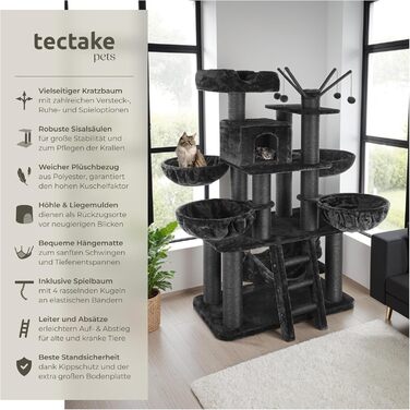 Котячий драбинний комплекс tectake XXL 195 см, килимок-когтеточка, драбина, гамаки, будиночок, міцні стовпи з сизалем, ігровий комплекс для котів, чорний