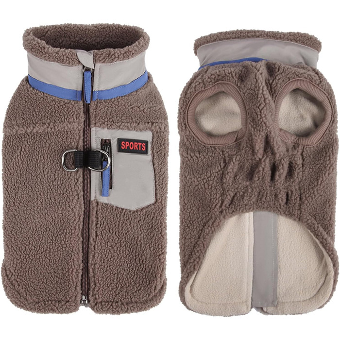 Теплий зимовий жилет для собак FeimaX з флісу, з D-початком, для малих та середніх собак, колір кава