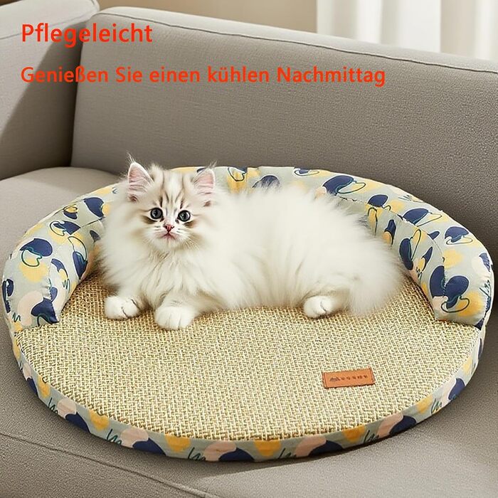 Ранкові ліжка для котів, собак та цуценят з ротангу: знімні, дихаючі та м'які