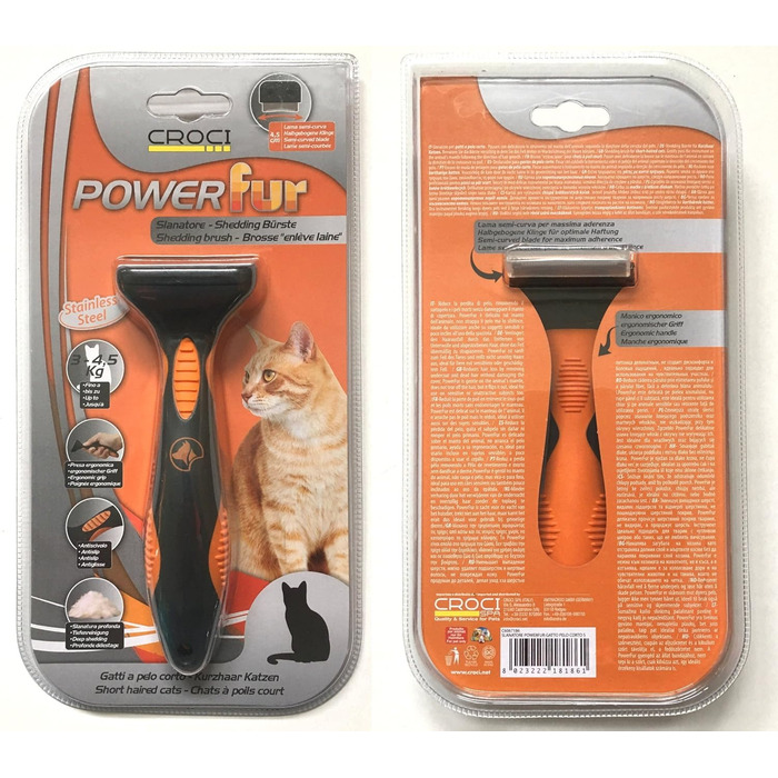 Щітка для собак Croci Fellbürste для короткої шерсті до 9 кг (Помаранчевий)