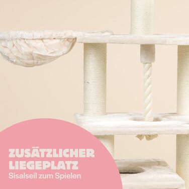 Дряпка для великих котів RHRQuality Cat Relax Plus з товстими сизалевими стовпами 12 см, кремова, з тунелем
