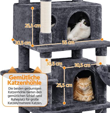 Котячий комплекс Yaheetech 170 см XL: кігтеточка, ліжко, гамак, іграшки, темно-сірий