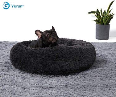 Кругле ліжко для собак та котів Donut, 40 см, чорного кольору. Знімний, пральний чохол, 8 кольорів та 9 розмірів на вибір.