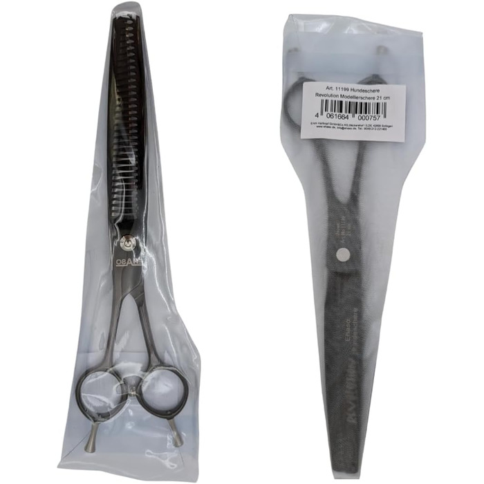 Ножиці для моделювання EHASO Revolution, 21 см, чорний титан, 32 зубці