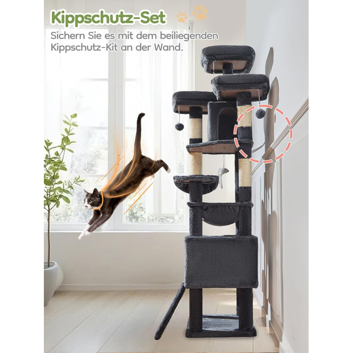 Котячий будиночок Taoqimiao 193 см XXL: великий, стабільний, з 2 будиночками, 7 стовпчиками для дряпання, гамаком та кошиком (MS047G, сірий)