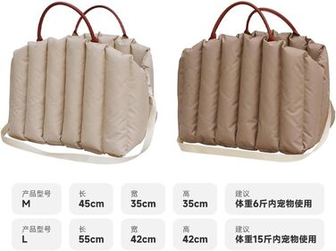 Автомобільний лежак для собак у багажник - переноска, підставка для маленьких собак, 55x42x42 см, темно-хакі