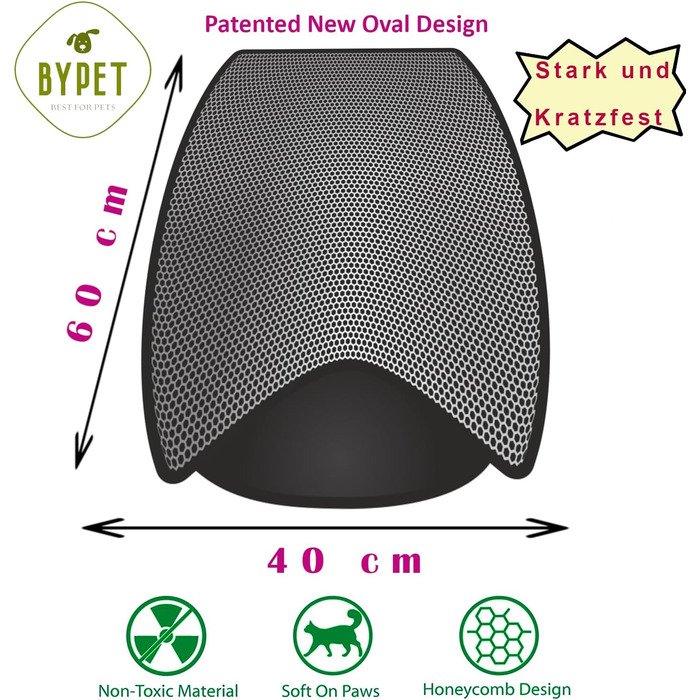 Килимок для котячого туалету BYPET, 58 см, круглий, з дизайном 