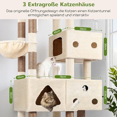 Комплекс для котів Globlazer Beige XXL 207 см з будиночком 45x35 см, платформами, стовпчиками з сизалю та кошиком