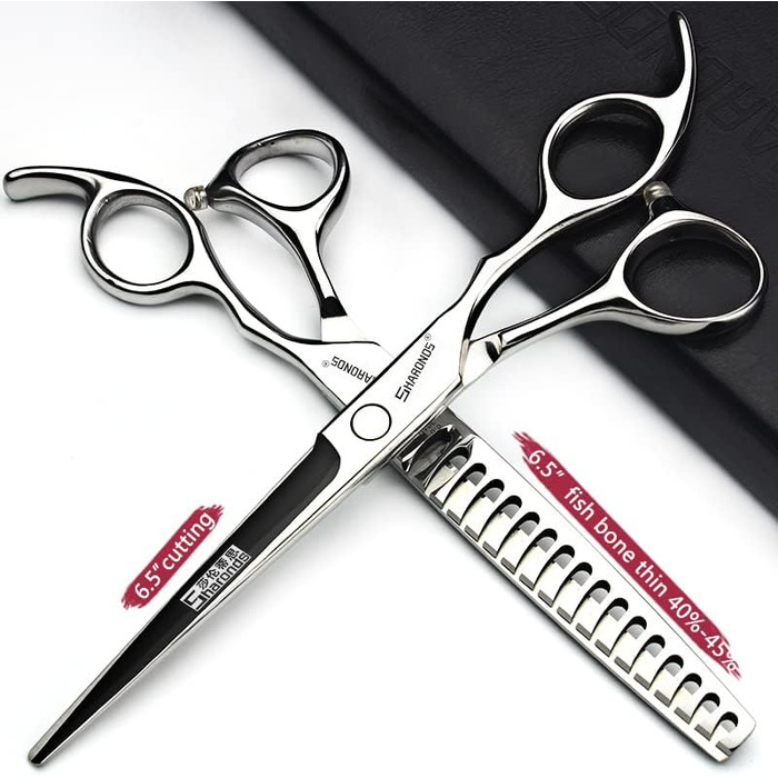 Професійні ножиці для перукарів Sharonds, 6.5 дюймів, набір з 2 шт. з нержавіючої сталі