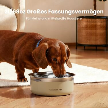 Нержавійна чаша для води для собак Gardner Pet, 2L, проти протікання, без розбризкування, для великих собак, для дому та вулиці