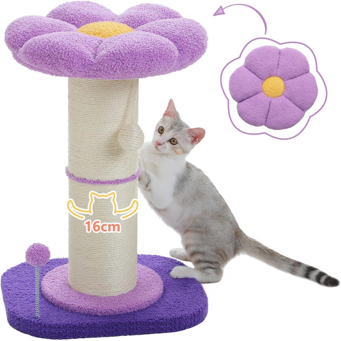 Котячий дряпак PAWZ Road Blume, високий, з товстою стійкою 14 см, знімне квіткове ліжко, іграшка з пір'ям, для домашніх котів, фіолетовий