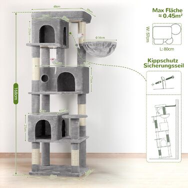 Драбина-стіл для котів Globlazer з 3 будиночками, платформа, 5 сизалевих стовпчиків, кошик та іграшками, 168 см, сірий