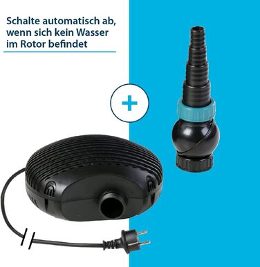AquaForte EC 8000 фільтр-насос для ставка, 50 Вт, 8000 л/год, 4 м, кабель 10 м, для водоспадів, струмків, фонтанів