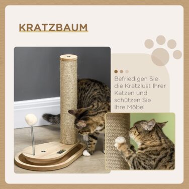 PawHut Кігтеточка-стовпчик для котів, 40 см, ігровий комплекс з дерев'яною кулькою, натуральний килимок для котів