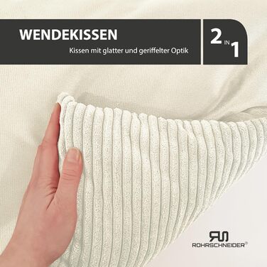 Лежанка для собак Rohrschneider, миюча, для маленьких та середніх собак, з подушкою Cord, 70x50 см, включає пакети для прогулянок (ваніль, широка тканина Cord)