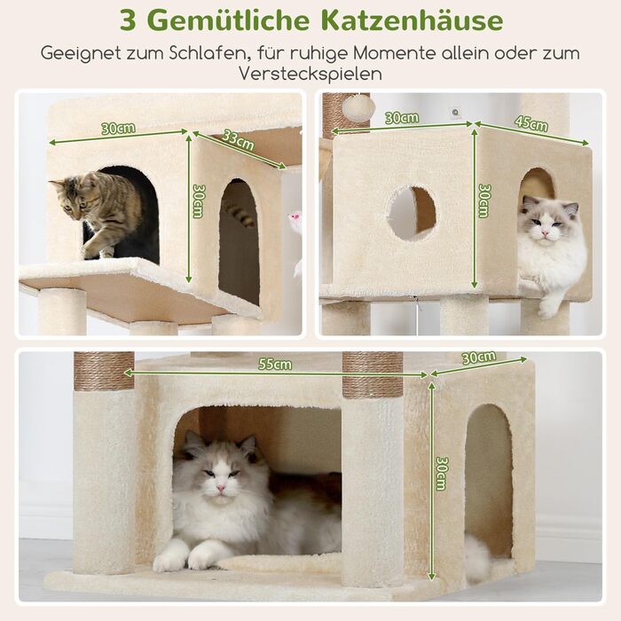 Драбина для котів Globlazer Beige XXL 204 см з 3 будиночками, 2 платформами, 3 м'якими кошиками. Стабільна для 3-5 котів.