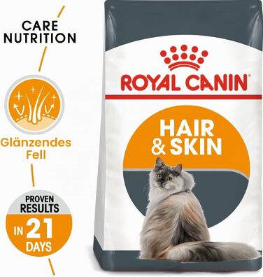 Корм для котів Royal Canin Hair & Skin для здоров'я шкіри та шерсті, 2 кг