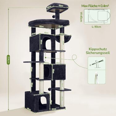 Комплекс для котів Globlazer XXL (203 см) для 4-6 великих котів, сірий. Будиночок, платформа, іграшки