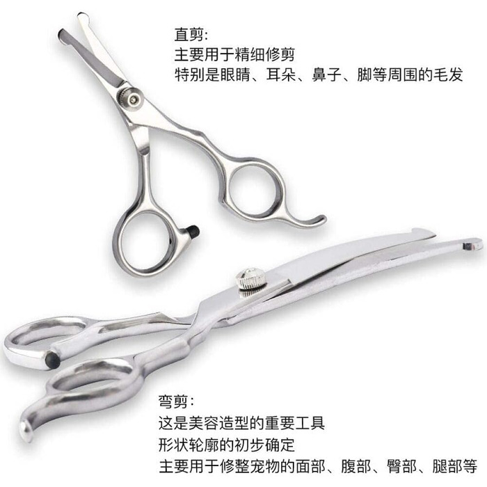 Набір для стрижки та грумінгу тварин: 8 предметів, професійна сталь, для собак та інших тварин. Містить випрямляючий ножик 15.2 см, фірмова срібна ножиця