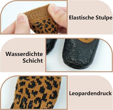 Водонепроникні шкарпетки для собак - захист лап, антиковзкі, 4 шт., для Лабрадора, Хаскі, леопардовий принт