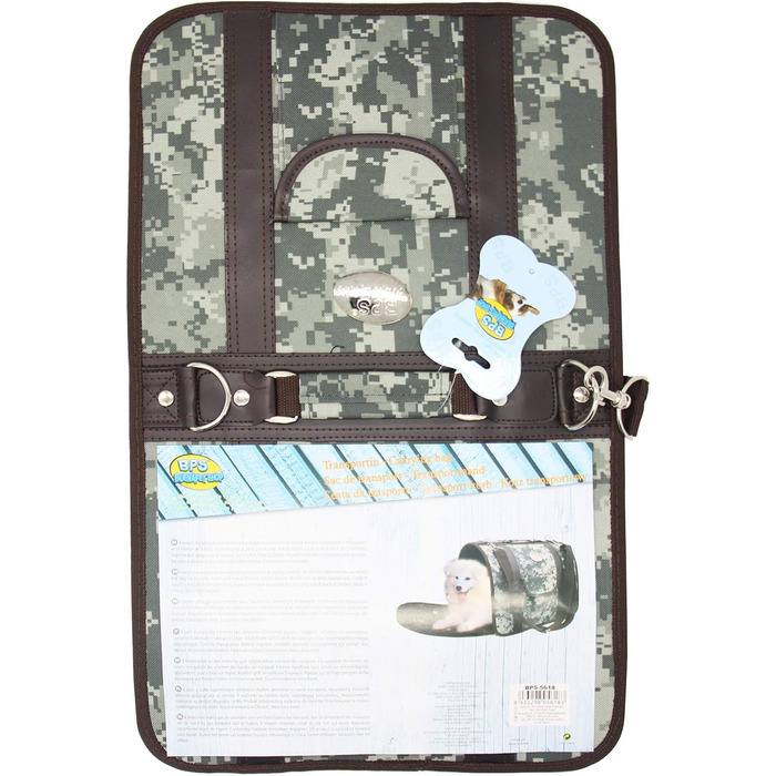 Сумка-переноска для собак, котів та інших тварин BPS, тканинна, розмір M, камуфляж (43.5x25x25 см)