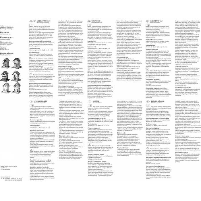 Дім для птахів Dobar® 25119FSC - дерев'яна годівниця для птахів у стилі Вестерн, 18x18x23 см, кольоровий (кафе)