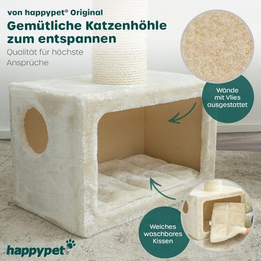 Котячий дряпак HAPPYPET Mick 103 см, преміум, для великих котів, 600г плюш, товстий стовп 18 см, велика лежанка, для мейн-кунів, колір капучино