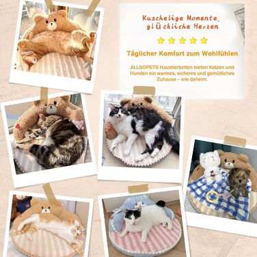 ALLSOPETS Крісло-лежанка для котів, пухнасте, тепле, кругле, для дому, знімний, пральний, для котів, кошенят та маленьких собак (Мокко Браун)