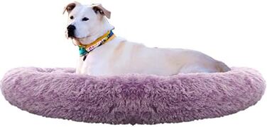 Кругле ліжко для собак 