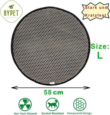 Килимок під лоток для котів BYPET, 58 см, круглий, з дизайном 