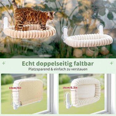 Ліжко для котів GUUSII HOME на вікно, розкладне, з кріпленням на віконну раму, до 18 кг, біле (M)