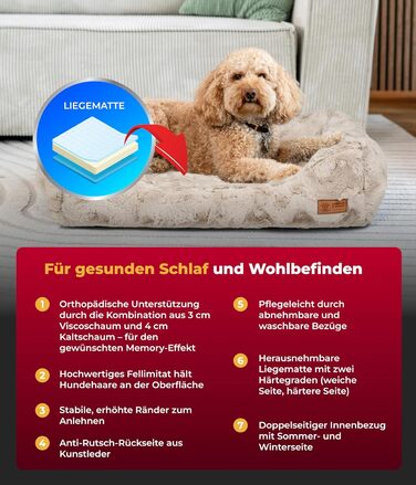 Ортопедичне ліжко для собак Deluxe Exklusiv M (70x90 см) з Memory Foam, антиковзаючою основою, можливостю прання, колір пісок, Made in Germany