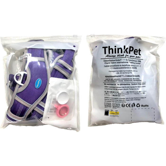 Шлейка для собак ThinkPet великих порід без натягу з QR-кодом, тримач AirTags, розумні ID-мітки, регульована, світловідбиваюча та дихаюча, з фронтальним кліпом для навчання, колір Light Pruple (XXL)