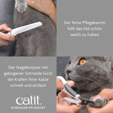 Набір щіток Catit для короткошерстих котів, щітки для догляду за шерстю короткошерстих котів
