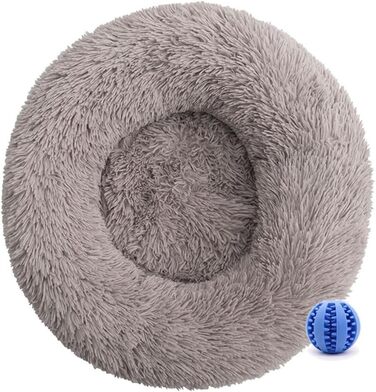 Кругле ліжко для собак та котів, м'яке гніздо-подушка для великих собак, плюшевий кошик для собак, миється, для цуценят, котів, кошенят, домашніх тварин (100см, сіро-коричневий)